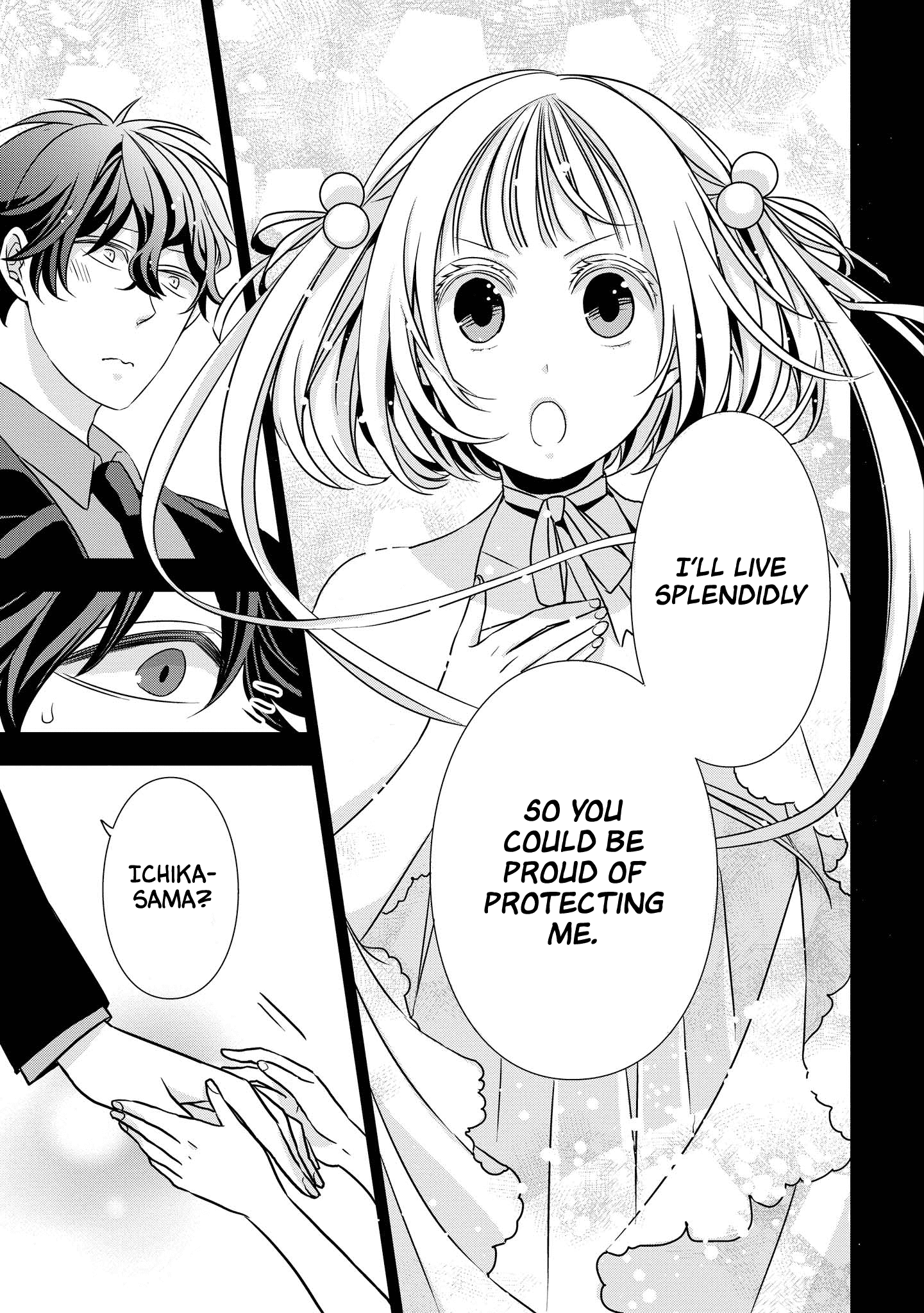 Ojou-sama ga Mamorasete Kurenai Chapter 3 13